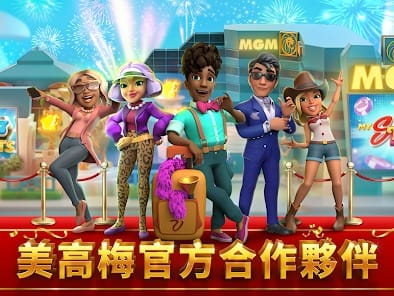 Vista de los juegos disponibles en Aciertala Ecuador